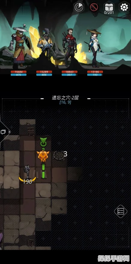 原神，应许与遗忘之间通关秘籍
