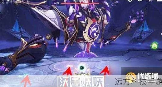 原神像是跳房子成就轻松解锁秘籍