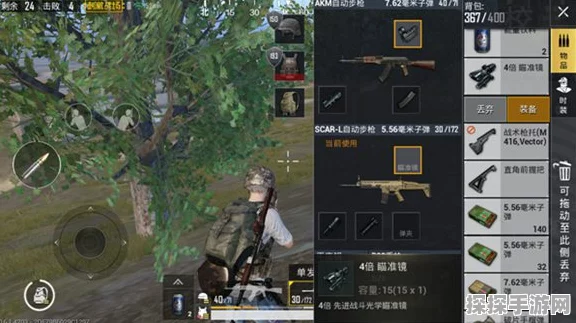 制霸华夏秦楚汉战场，兵种秘籍大公开