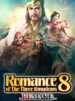 三国志 8 重制版通关秘籍大揭秘