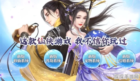 主宰世界元婴期最强职业指南