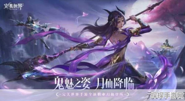 主宰世界元婴期最强职业指南