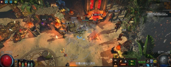 探寻流放之路 2 网页市集入口之谜