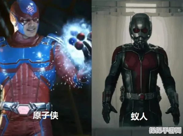漫威争锋，探秘晶格的神奇力量