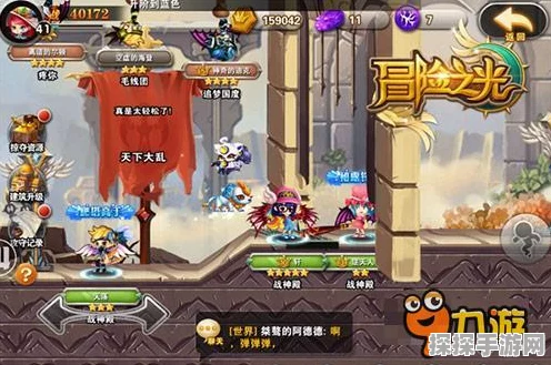 月影守望发售平台全揭秘