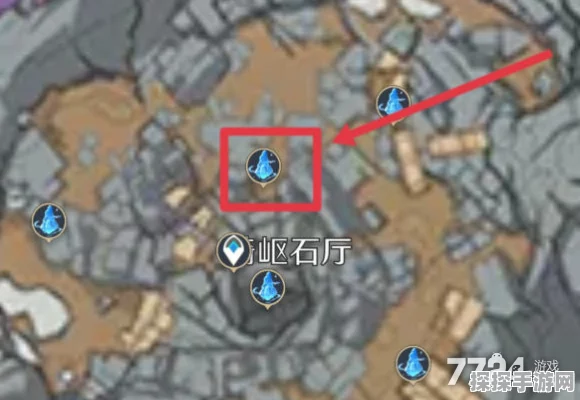 原神，探寻流明石原矿的神秘所在