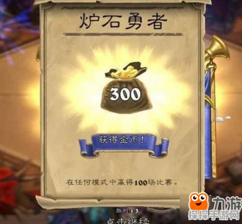 暗喻幻想，算盘数据大揭秘与获取秘籍