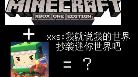 图文世界，破解相亲对比连线之谜