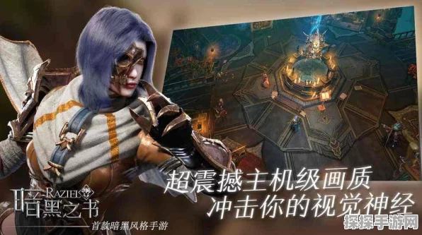 流放之路 2 国服公测时间大揭秘