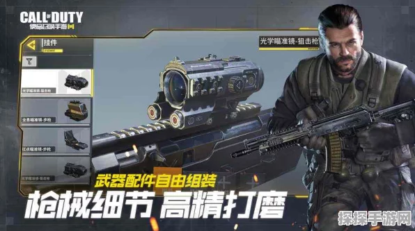 使命召唤手游无尽撤离任务开启秘籍