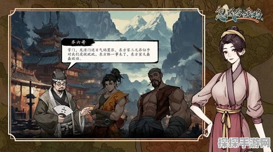息风谷战略配置大揭秘，你能达标吗？