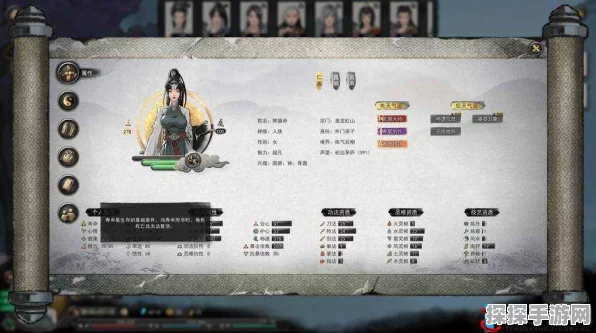鬼谷八荒，必知的天翎剑意获取秘籍