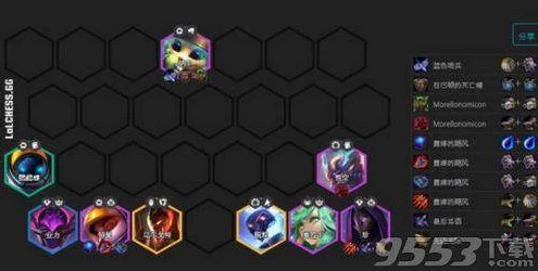 云顶之弈 S13 慢炖蒙多阵容无敌搭配秘籍