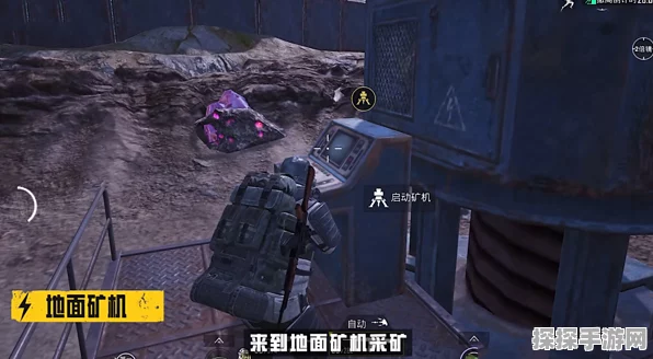 和平精英地铁逃生暴富秘籍