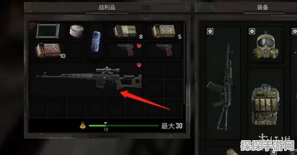 潜行者 2 神枪 SVD 狙击枪的获取秘籍