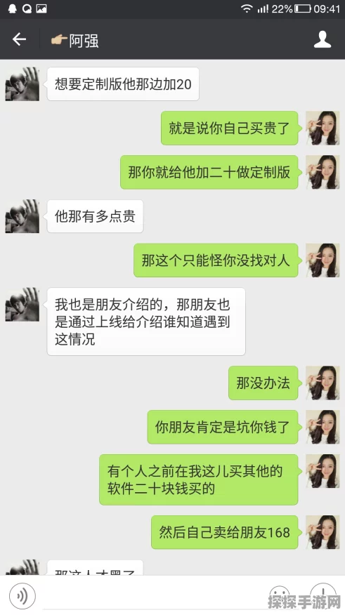 告别炽热一击闪退烦恼，完美解决秘籍在此！