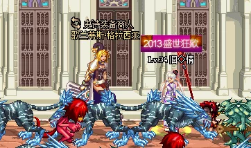 地下城与勇士，起源魔女花妖法杖超强属性全解析