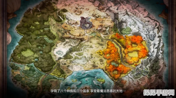 暗喻幻想，ReFantazio风之魔导器神秘获取地点大揭秘