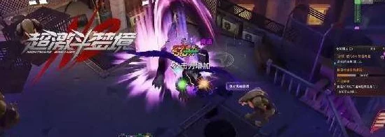 破解梦魔之枪 2 无法进游戏难题，畅玩无忧！