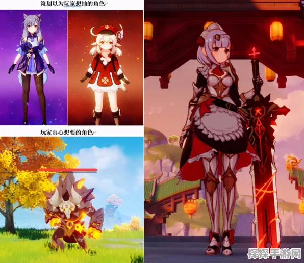 原神角色经验书速刷秘籍