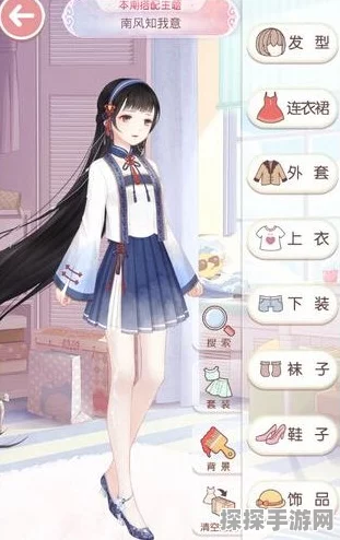 无限暖暖必备！困意迟到了短裤轻松获取秘籍