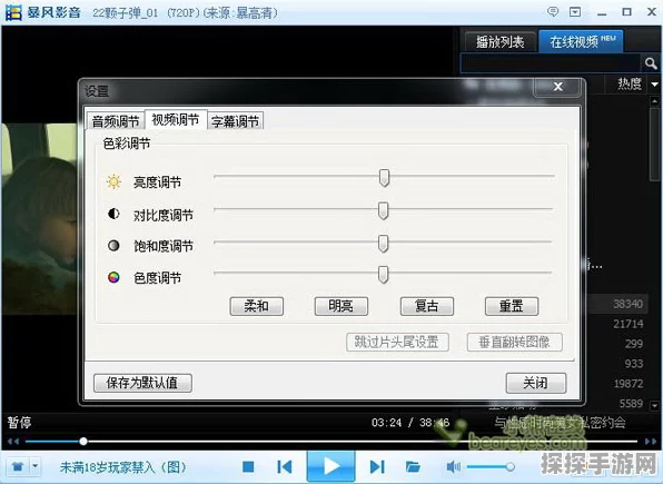 小度定时播报秘籍，轻松掌控消息播放