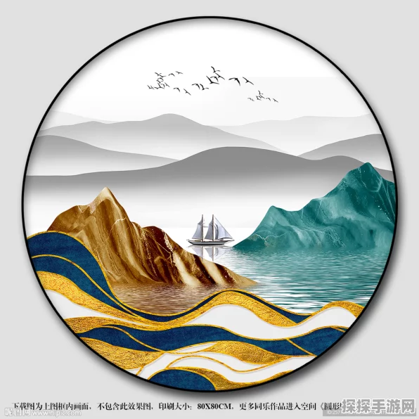 鬼谷八荒，壶妖化形秘籍大揭秘