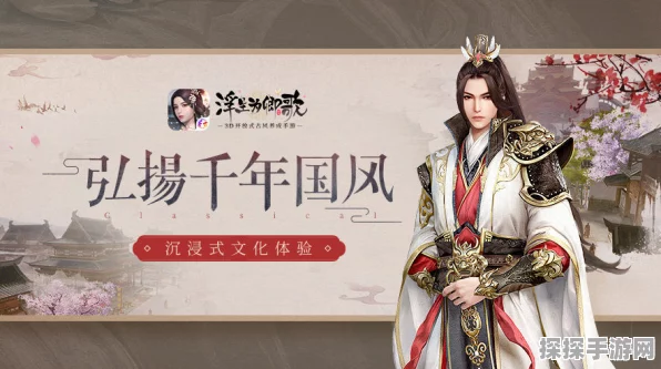 岁序更新 古韵国风 惊鸿照影阁引领手游狂潮