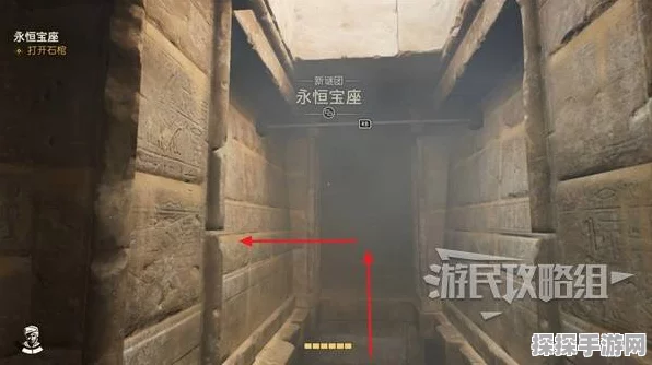 夺宝奇兵，古老之圈 永恒宝座任务通关秘籍