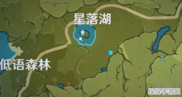 原神星落之地陨石碎片探寻秘籍