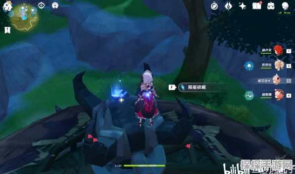 原神星落之地陨石碎片探寻秘籍
