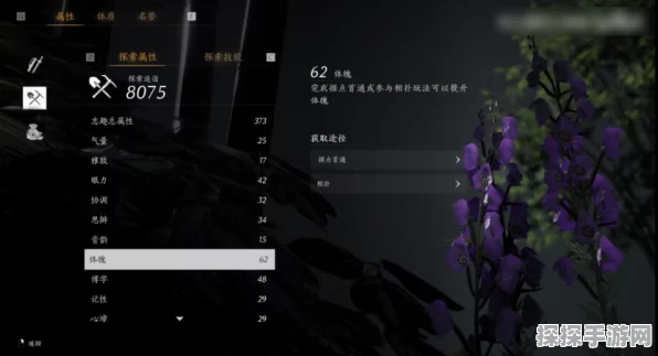 燕云十六声新手必知的那些事儿