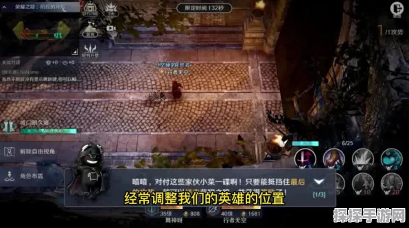 称霸黑色沙漠手游荣耀之路，玩法全解析