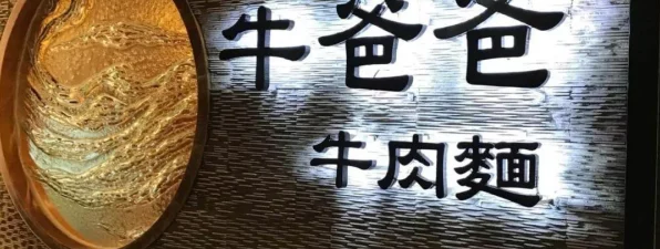 新月同行三测角色强度巅峰对决