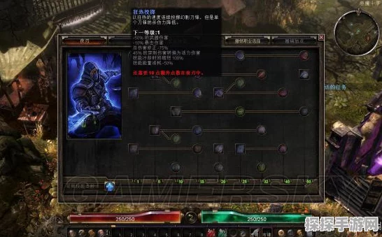 恐怖黎明，铁匠抉择秘籍大公开