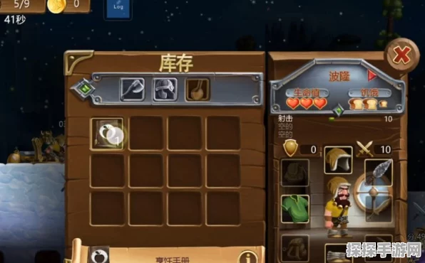 代号矮人世界，多管步枪与重型弓的巅峰对决