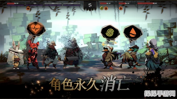 安尼姆无尽旅途，跳舞队称霸中后期