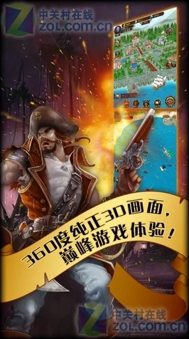 燕云十六声狂澜技能大揭秘，带你称霸江湖
