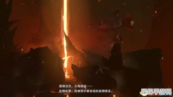 碧蓝幻想，RELINK 终极武器卡文汀属性全解析