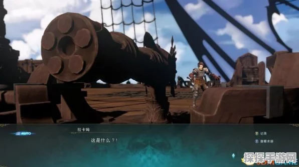 碧蓝幻想，RELINK 终极武器卡文汀属性全解析