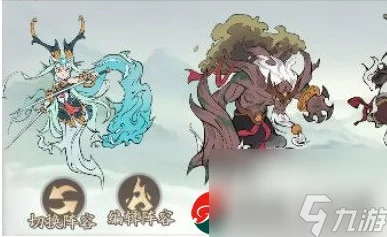 寻道大千，应龙精怪最佳搭档揭秘