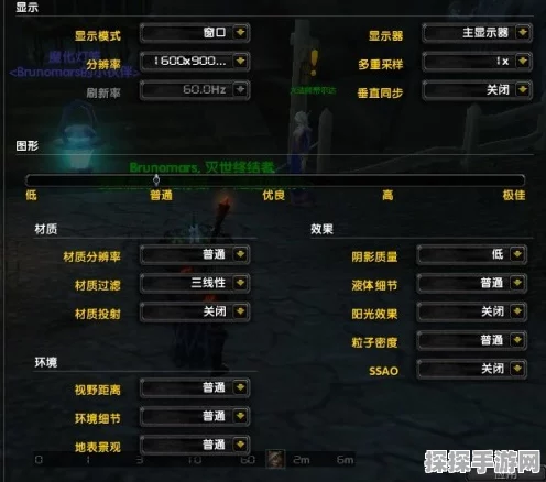 梦魔之枪 2 闪退不再愁！完美解决秘籍在此