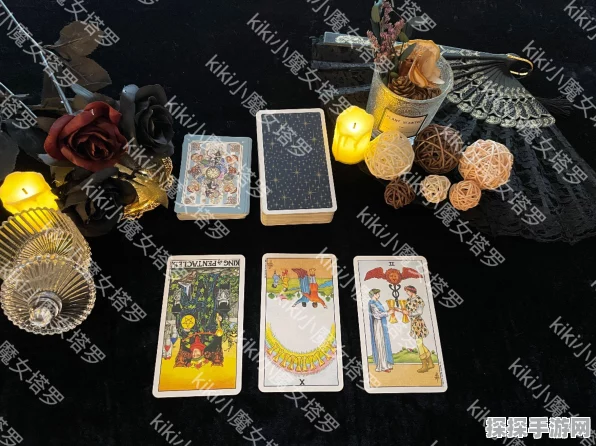 探索创造与魔法，解锁能量双生的秘密途径