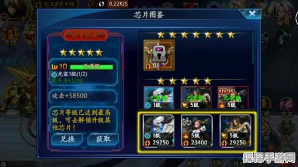 时空猎人龙影技能大揭秘，实战无敌秘籍