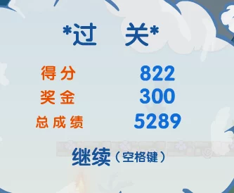 新月同行中文景培养的绝佳秘籍