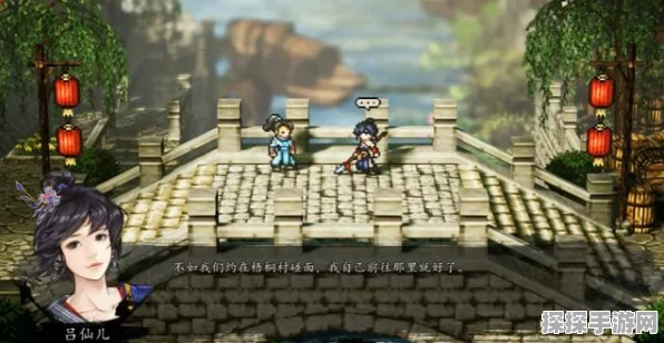 逸剑风云决，探寻百晓生命中贵人的神秘接取之道