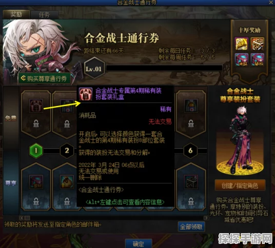 月之深渊，畅玩必备的配置秘籍