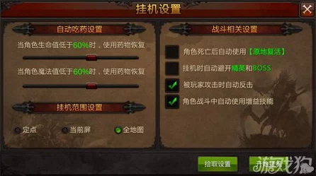 月之深渊，畅玩必备的配置秘籍