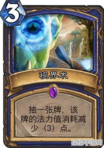 炉石传说，震撼登场的 40 巨人术卡组全解析