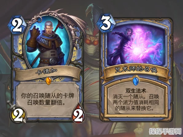 炉石传说，震撼登场的 40 巨人术卡组全解析